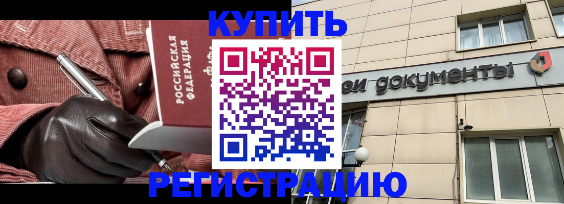 форма 3 в Нюрбе