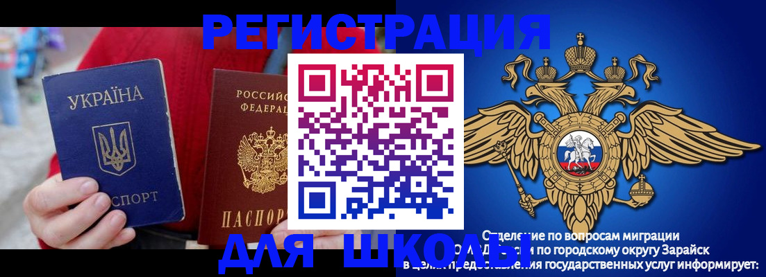 найти адрес прописки в Нюрбе